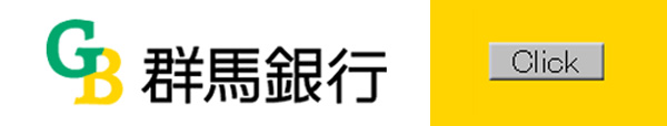 株式会社群馬銀行